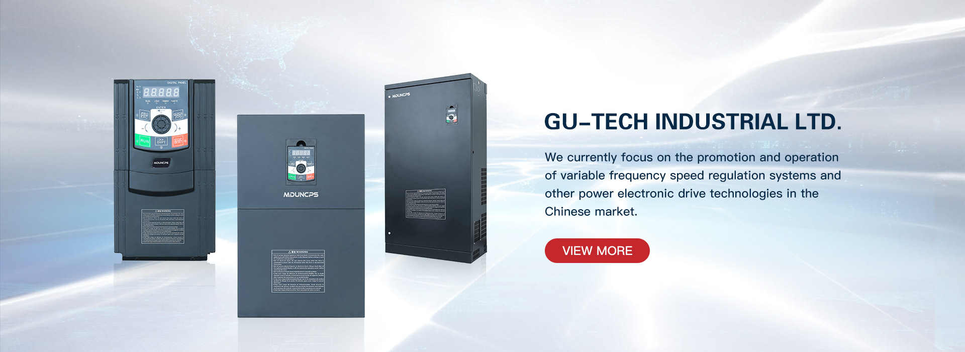 GU-TECH INDUSTRIAL LTD.，VT300C、MDUNCPS、GU、明电普斯、曼顿普斯、变频器